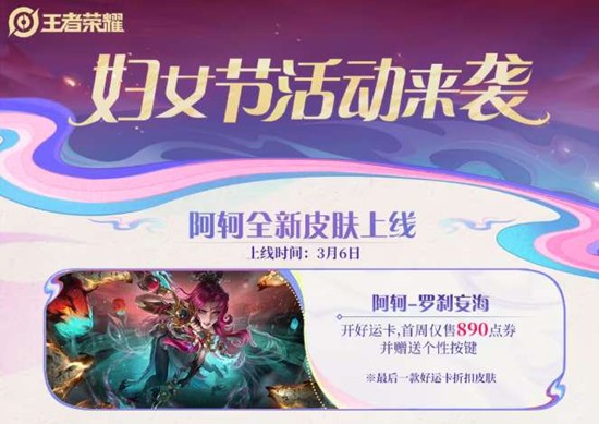 ������ҫ���˸�Ů�ڻ����