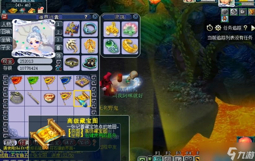 �λ����θ߱�ͼ��ʲô���޾�