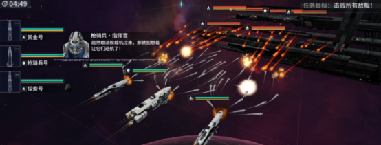 亿万光年手游评价怎么样_wishdown.com 亿万光年手游评价怎么样_wishdown.com