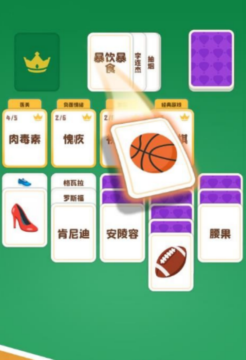 �����������ζһ�������Щ