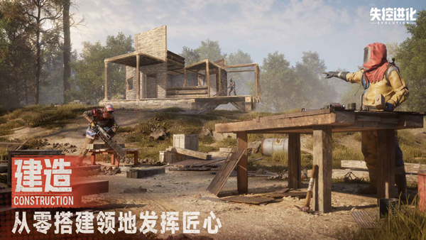 ʧ�ؽ������°���������