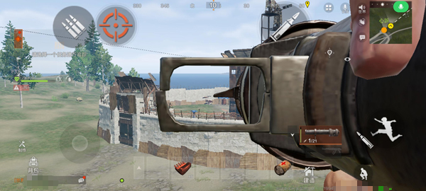 失控进化最新版下载链接_wishdown.com 失控进化最新版下载链接_wishdown.com