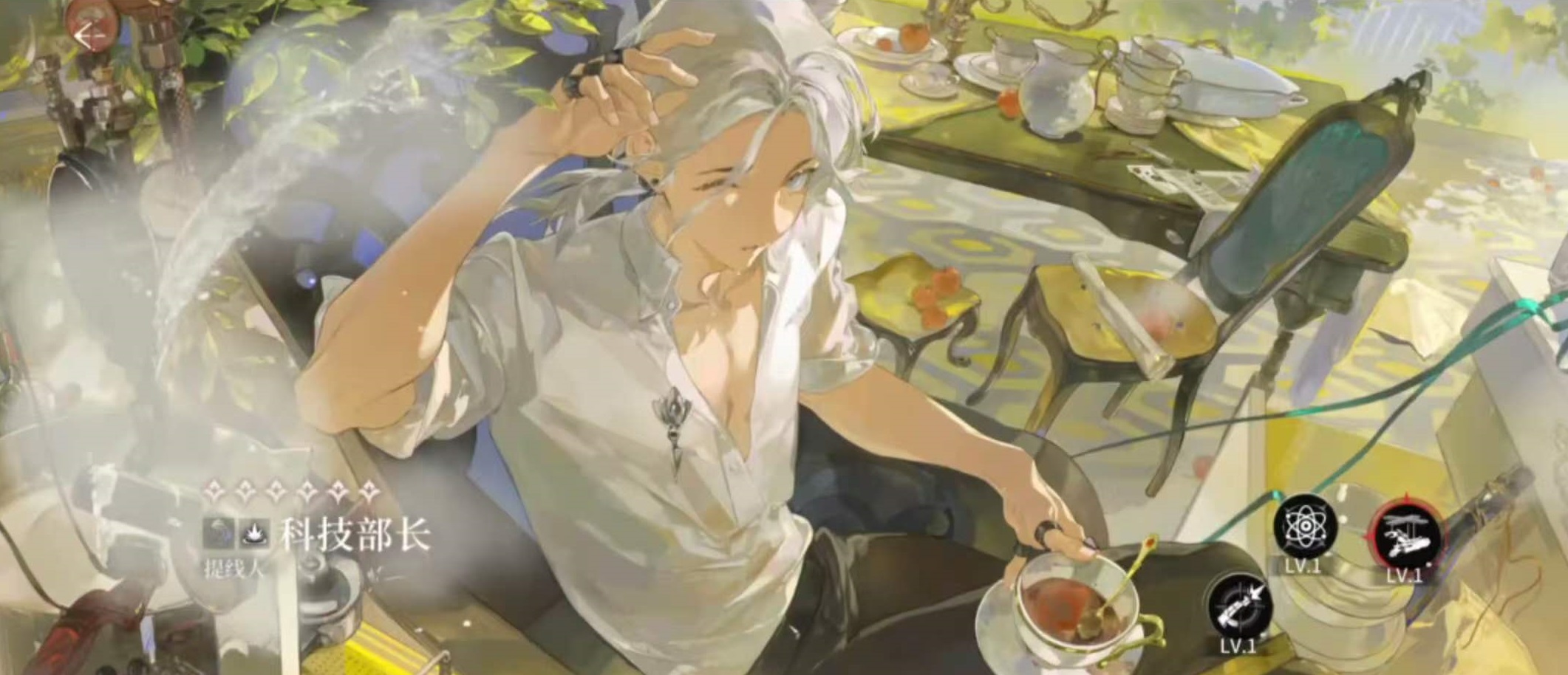 夜幕之下先锋节奏榜_wishdown.com 夜幕之下先锋节奏榜_wishdown.com