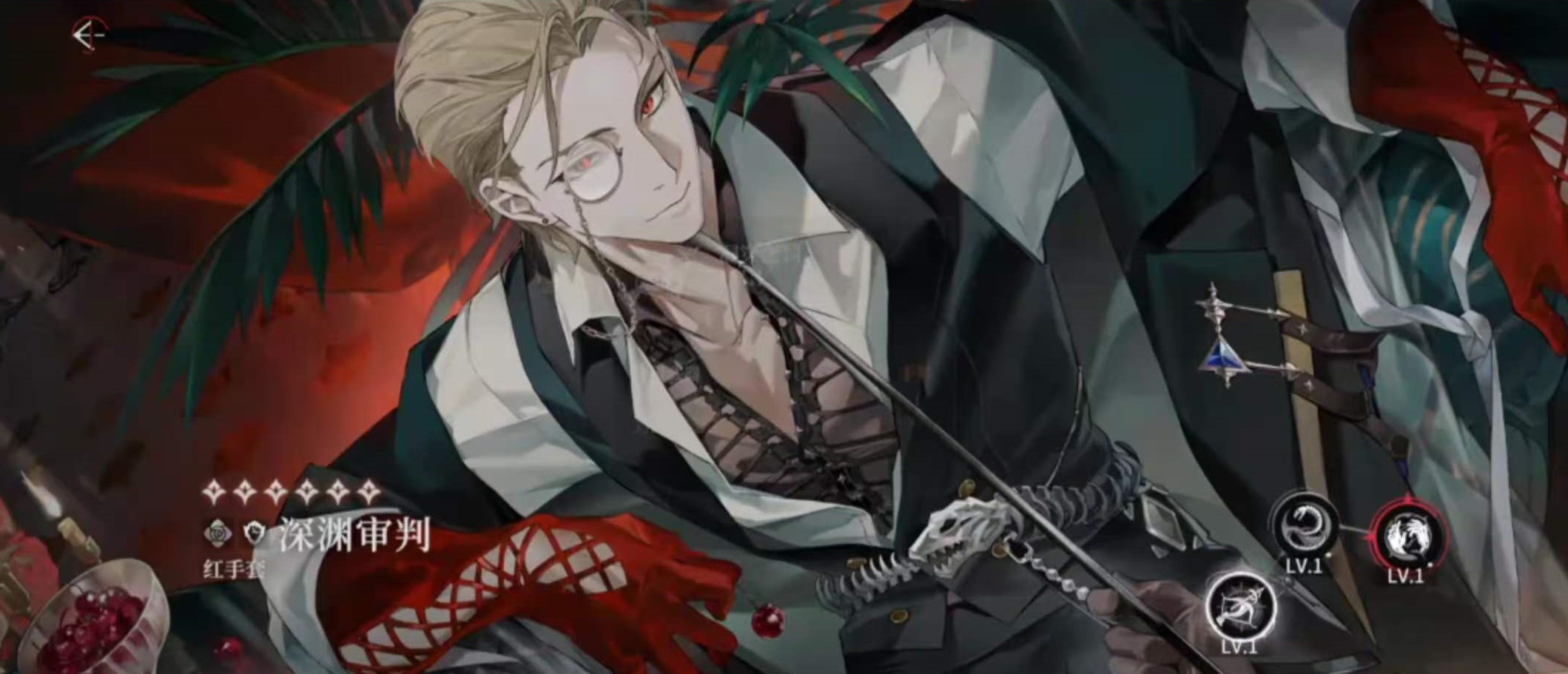 ҹĻ֮���ȷ�����