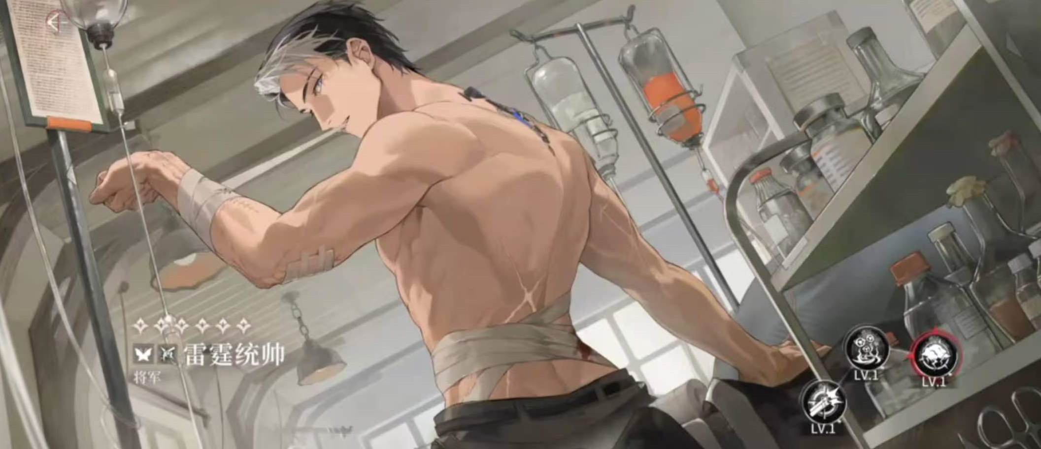 夜幕之下先锋节奏榜_wishdown.com 夜幕之下先锋节奏榜_wishdown.com