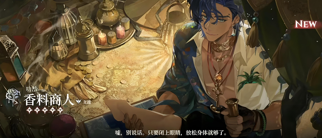 ҹĻ֮����������ǿ�ȷ���