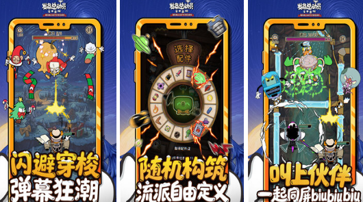 2026���Ÿ���������Ƽ���������ˬ������Ϸ���а�