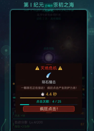 ����֮�⹫��ʱ����ʲôʱ��