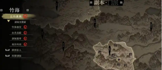 侠影录手游免费下载地址在哪里_wishdown.com 侠影录手游免费下载地址在哪里_wishdown.com