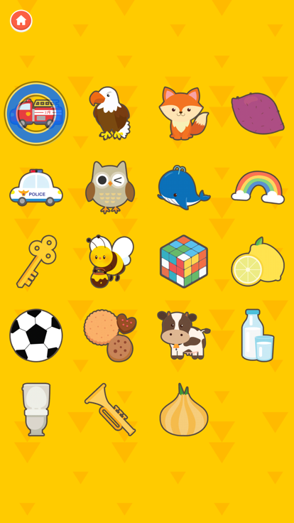 Ѱ���µĶ��������� Ѱ���µĶ����淨���