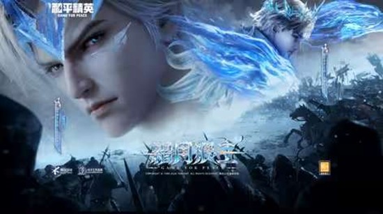 ��ƽ��Ӣ����װ˪������