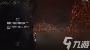 ����Ӱ33��Զ��������������ô��ȡ