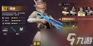 ��ƽ��Ӣ��ô��Ҷ���ʲô����