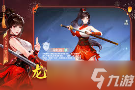 ������֮����Ԩ������ʱ���ʲô���