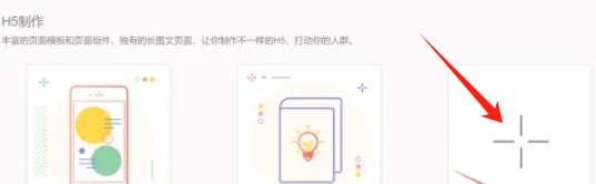 ������΢�ű༭����ô������Ƶ