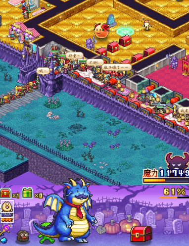 魔王城物语全角色合体配方与合成公式大全_wishdown.com 魔王城物语全角色合体配方与合成公式大全_wishdown.com