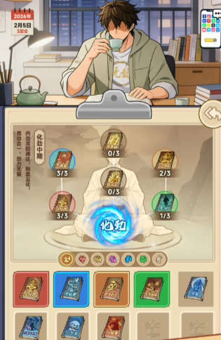 ���мӵ�Ψ�ҳ�����Ϸģʽ��⣺�淨��ɫ����������