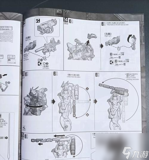 ��ս��׹�ս����ȡ������ʲô ��Ҫ����ʲô����