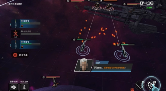 亿万光年手游在哪下_wishdown.com 亿万光年手游在哪下_wishdown.com