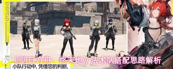 ���շ�����ĩ�ط�������ô����