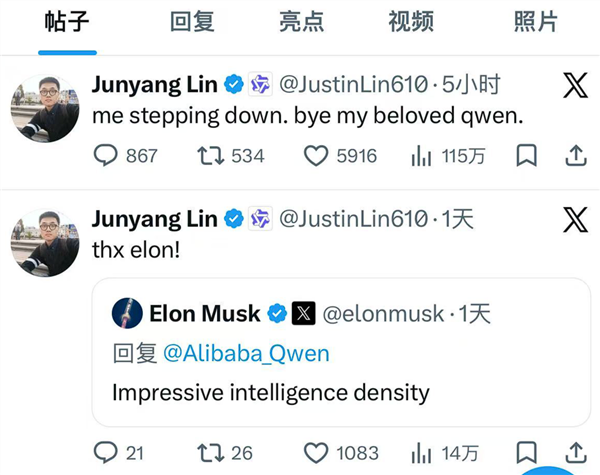 ���Ƹն���̸AI ����ǧ�ʸ������ֿ��D��ְ �Ŷӵ��������ع�