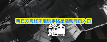 ���շ�����ĩ���������ǻ��ô����