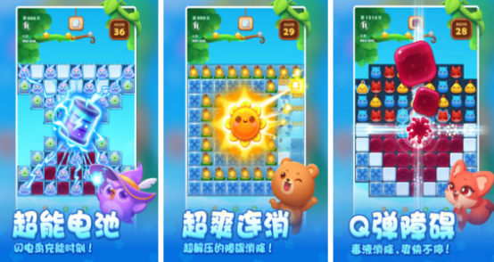 流行的精美小游戏有哪些?2026受欢迎的精美手游排名_wishdown.com 流行的精美小游戏有哪些?2026受欢迎的精美手游排名_wishdown.com