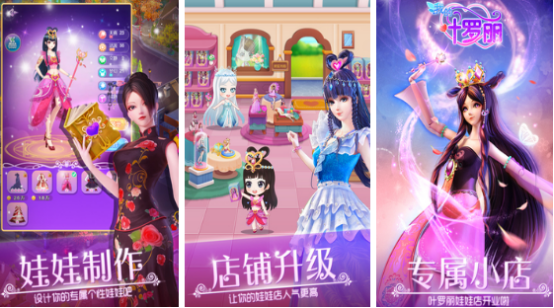 流行的精美小游戏有哪些?2026受欢迎的精美手游排名_wishdown.com 流行的精美小游戏有哪些?2026受欢迎的精美手游排名_wishdown.com