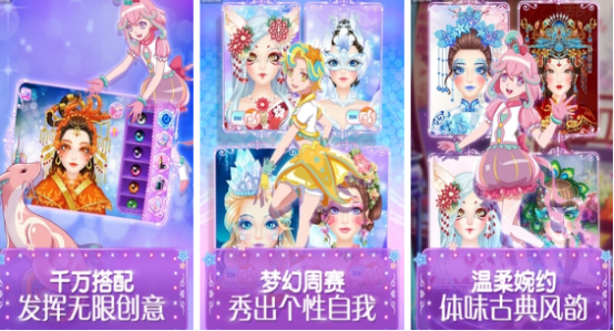 流行的精美小游戏有哪些?2026受欢迎的精美手游排名_wishdown.com 流行的精美小游戏有哪些?2026受欢迎的精美手游排名_wishdown.com