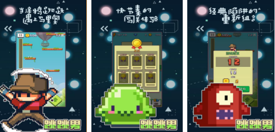 好玩的小男孩游戏哪里下载?2026有趣的小男孩手游合集_wishdown.com 好玩的小男孩游戏哪里下载?2026有趣的小男孩手游合集_wishdown.com