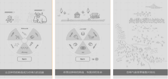 好玩的小男孩游戏哪里下载?2026有趣的小男孩手游合集_wishdown.com 好玩的小男孩游戏哪里下载?2026有趣的小男孩手游合集_wishdown.com