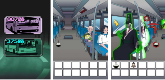 受欢迎的灵异游戏有哪些?2026高人气恐怖游戏下载分享_wishdown.com 受欢迎的灵异游戏有哪些?2026高人气恐怖游戏下载分享_wishdown.com