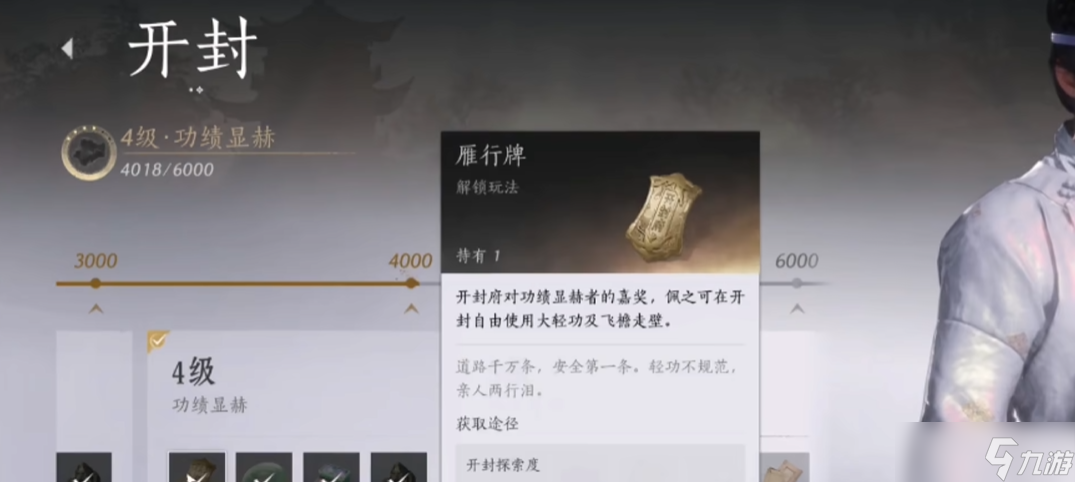 ����ʮ������������ʲô��