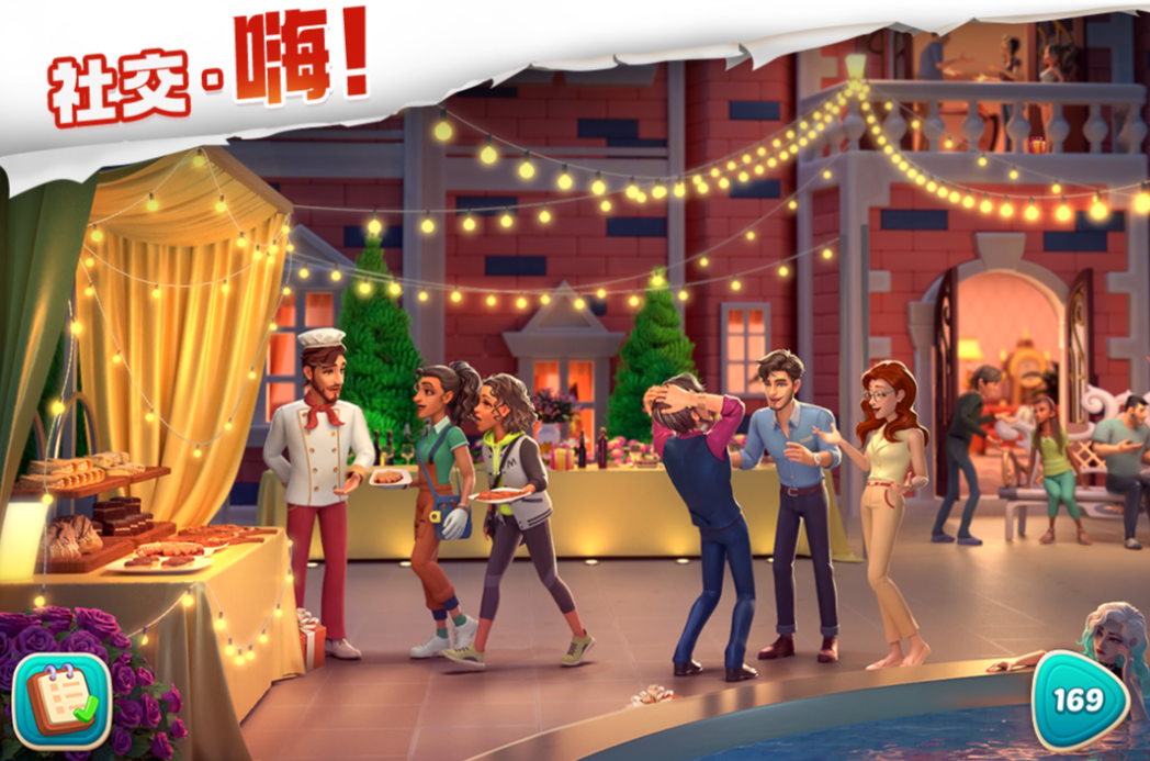 免费的三朵花消除游戏下载大全_wishdown.com 免费的三朵花消除游戏下载大全_wishdown.com