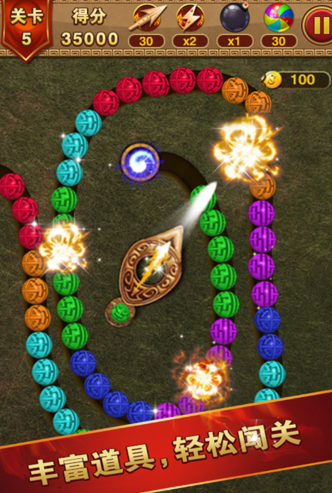 2026不要网络的小游戏排行榜_wishdown.com 2026不要网络的小游戏排行榜_wishdown.com