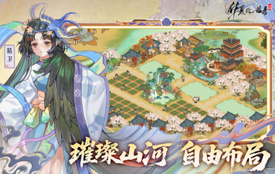 适合长期玩的经营类手游?2026受欢迎的经营类游戏下载分享_wishdown.com 适合长期玩的经营类手游?2026受欢迎的经营类游戏下载分享_wishdown.com