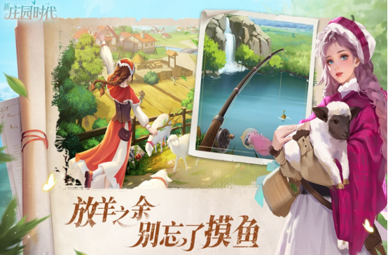 适合长期玩的经营类手游?2026受欢迎的经营类游戏下载分享_wishdown.com 适合长期玩的经营类手游?2026受欢迎的经营类游戏下载分享_wishdown.com