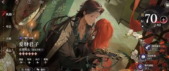 ҹĻ֮�°��ƾ�����ʲô����