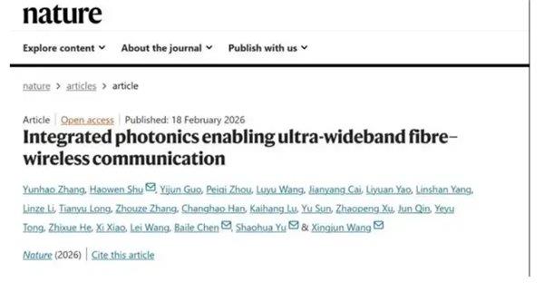 6GԸ����ͼ������������  ΢��ȫϢǰ�ؾ۽�AI+ͨ�ż���������ǰ�У�