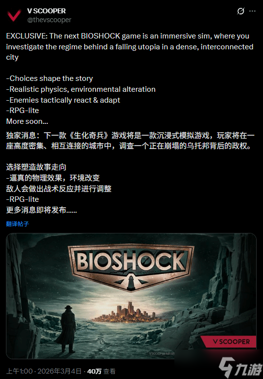 ���������4���±��� ���������ܵ��ˡ������ƻ�