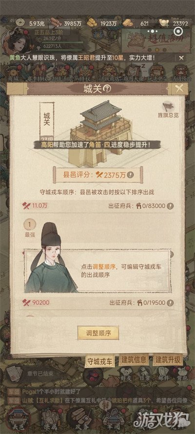 ��������ｨ����ô����