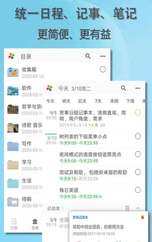 ��˾���������Ƽ�