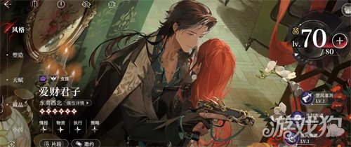 ҹĻ֮�°��ƾ�����ô��