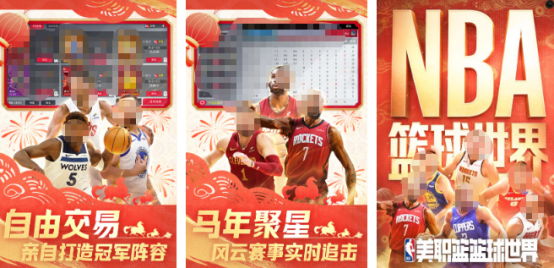 热门3D真人篮球手游推荐_wishdown.com 热门3D真人篮球手游推荐_wishdown.com