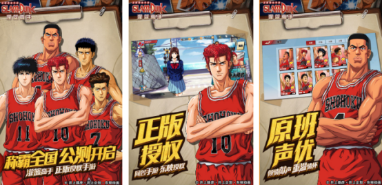 热门3D真人篮球手游推荐_wishdown.com 热门3D真人篮球手游推荐_wishdown.com