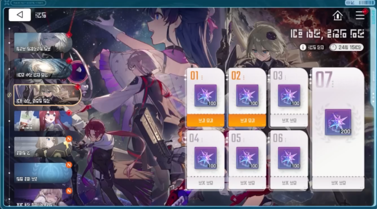 卡厄思梦境赛季详解_wishdown.com 卡厄思梦境赛季详解_wishdown.com