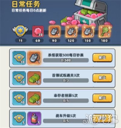 ����33�칷����ô��ȡ