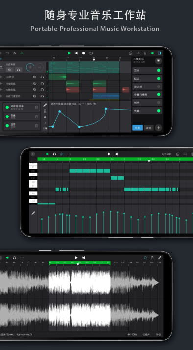 ��Ƶ�༭������ʲô