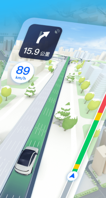 哪个导航软件最好用最准确_wishdown.com 哪个导航软件最好用最准确_wishdown.com