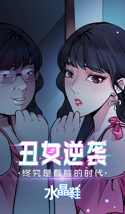 海贼王在哪个app可以看_wishdown.com 海贼王在哪个app可以看_wishdown.com